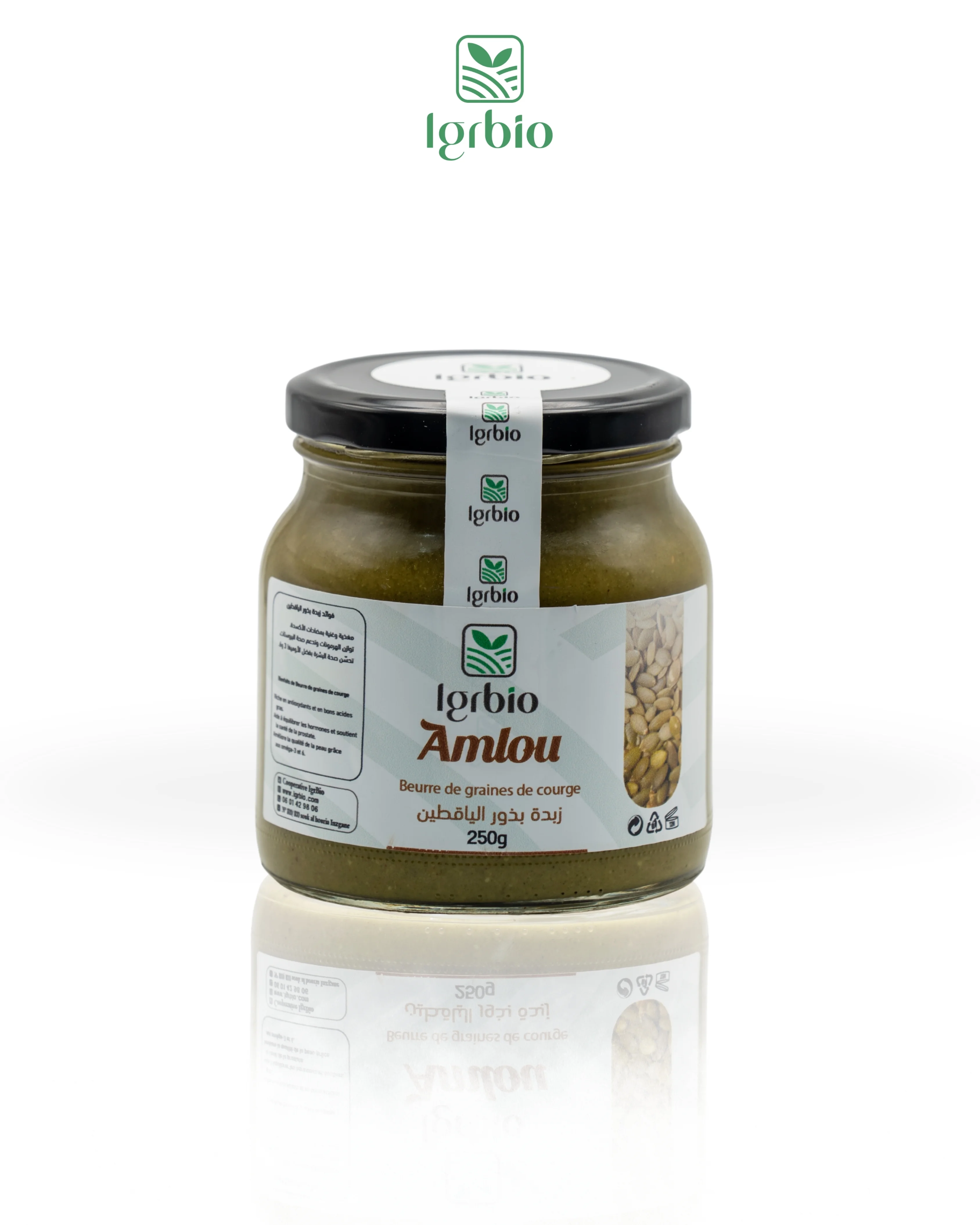 Pumpkin Seed Amlou 250g