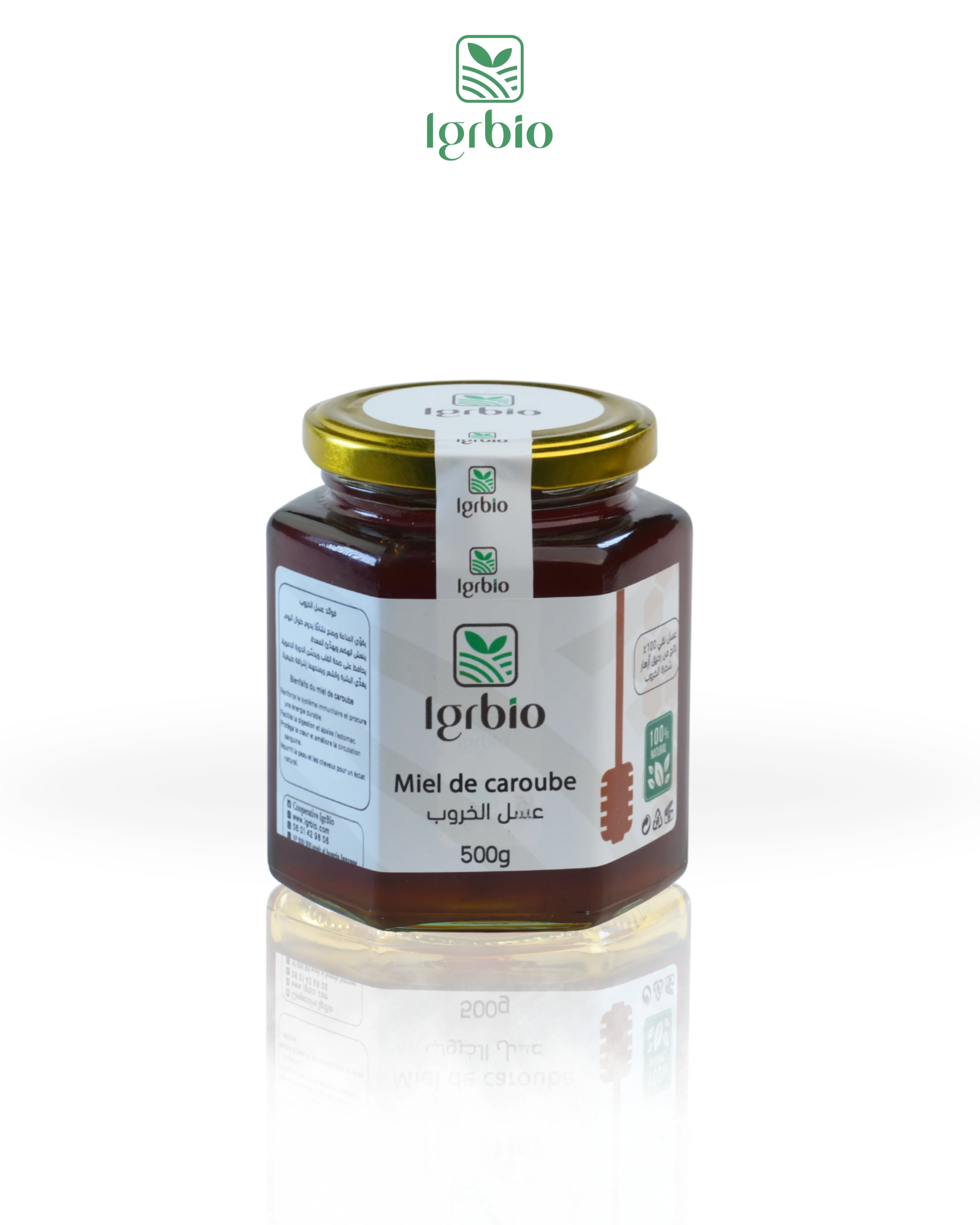 Carob Honey 500g