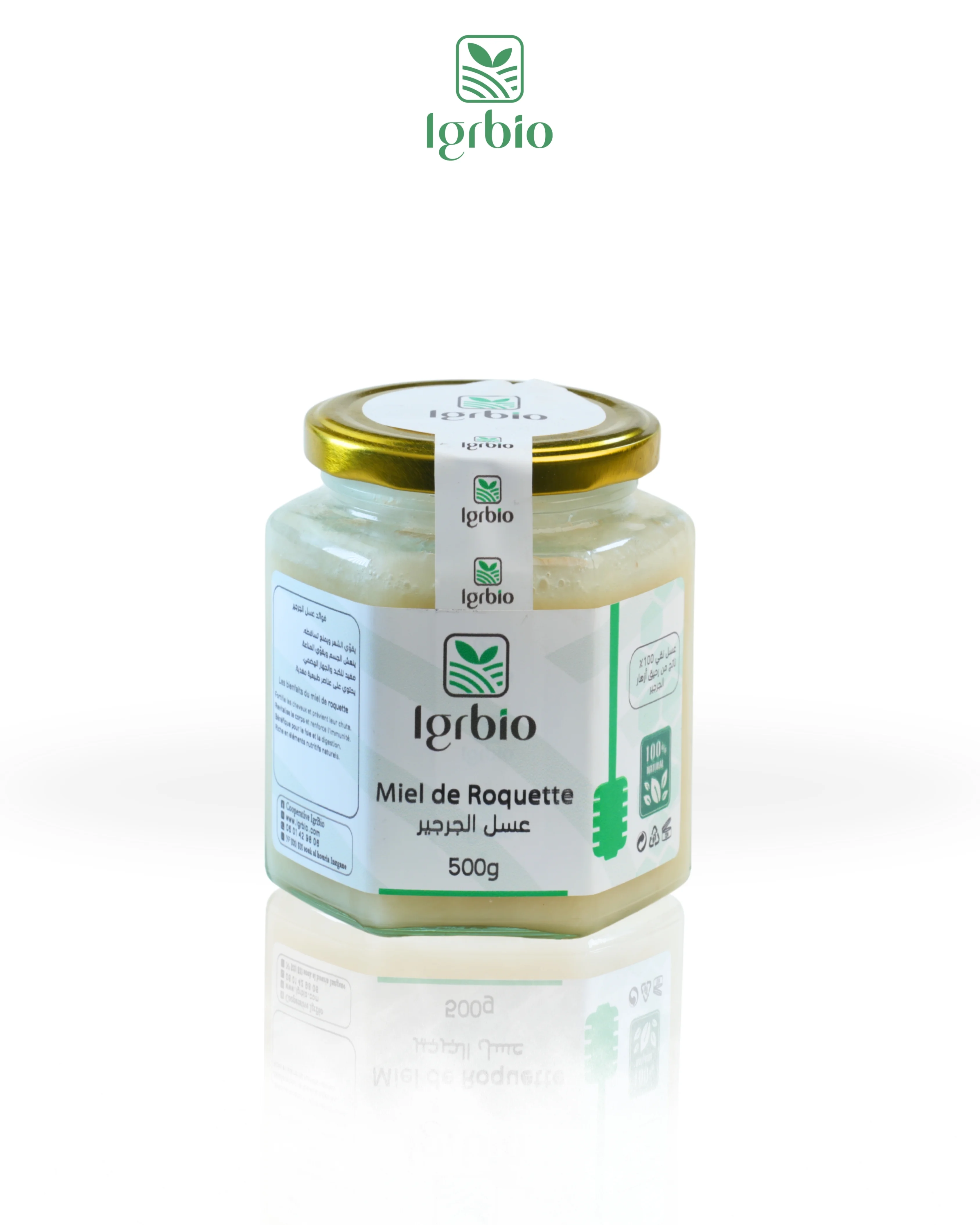 Watercress Honey 500g