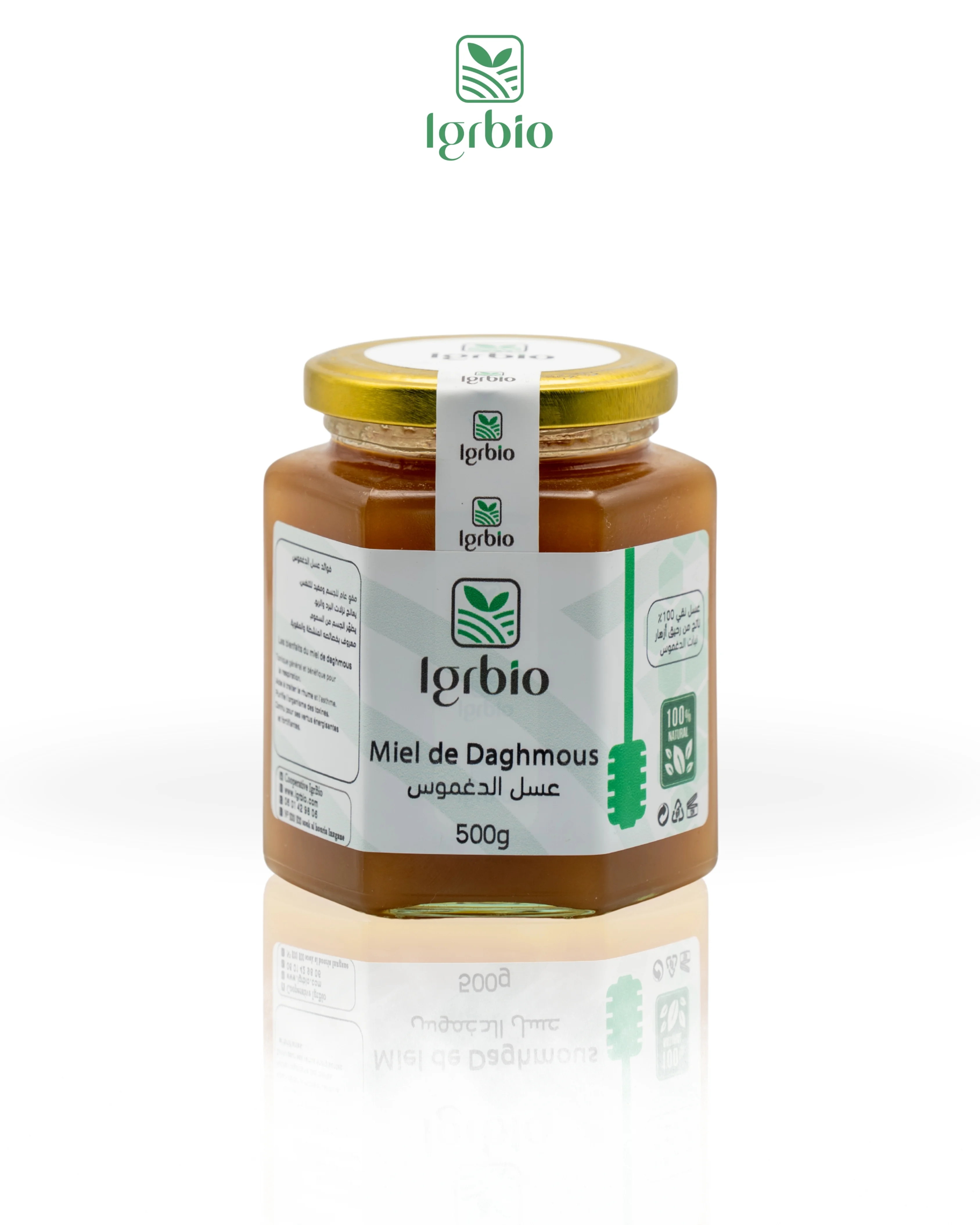 Miel de Daghmous 500g